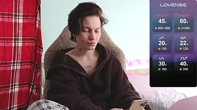 Snapshot of esajukyy chatting on October 2025 08:20:01 AM esajukyy online show from October 2025 08:20:01 AM