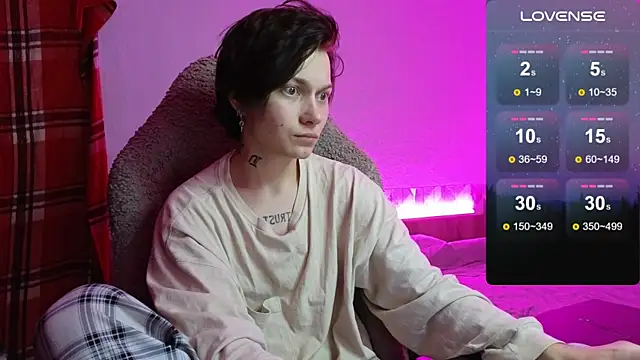 Snapshot of esajukyy chatting on November 2025 01:00:02 PM esajukyy online show from November 2025 01:00:02 PM