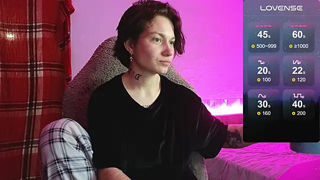 Snapshot of esajukyy chatting on November 2025 03:12:01 PM esajukyy online show from November 2025 03:12:01 PM