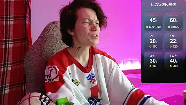 Snapshot of esajukyy chatting on November 2025 09:08:02 AM esajukyy online show from November 2025 09:08:02 AM