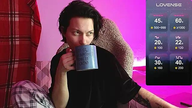 Snapshot of esajukyy chatting on November 2025 02:49:02 PM esajukyy online show from November 2025 02:49:02 PM