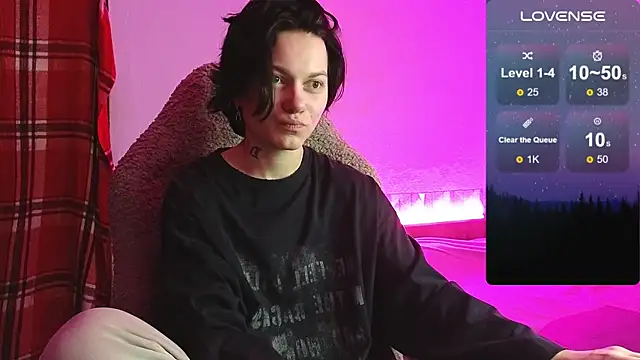 Snapshot of esajukyy chatting on December 2025 01:05:02 PM esajukyy online show from December 2025 01:05:02 PM