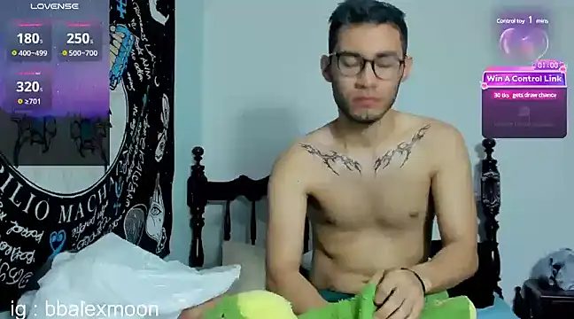 Snapshot of alexdesire chatting on January 2025 02:35:01 PM alexdesire online show from January 2025 02:35:01 PM