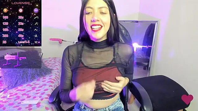 Snapshot of Aurora_Hotson chatting on January 2025 01:04:01 AM Aurora Hotson online show from January 2025 01:04:01 AM