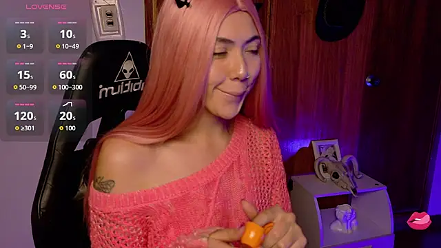 Snapshot of Aurora_Hotson chatting on November 2025 12:54:02 AM Aurora Hotson online show from November 2025 12:54:02 AM