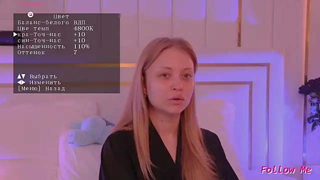 DorisHell online show from December 2025 06:04:02 PM