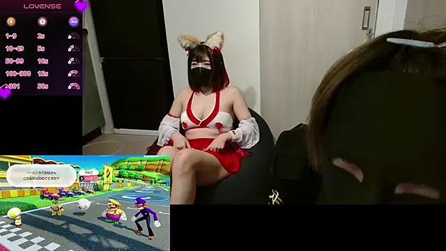 N enu online show from January 2025 03:01:01 PM