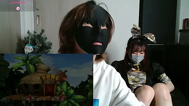 N enu online show from March 2025 01:07:01 PM