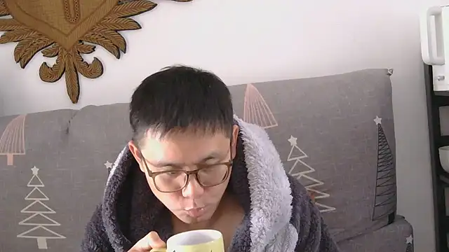 866532 online show from December 2025 05:04:02 AM