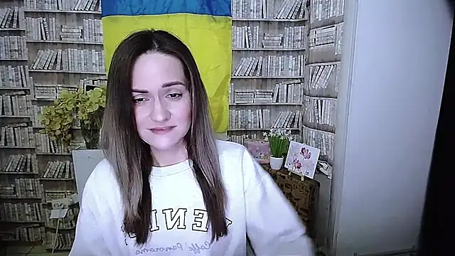 Lina Star S online show from November 2025 02:09:02 PM