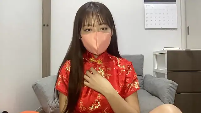mayu haduki online show from May 2026 01:05:01 PM