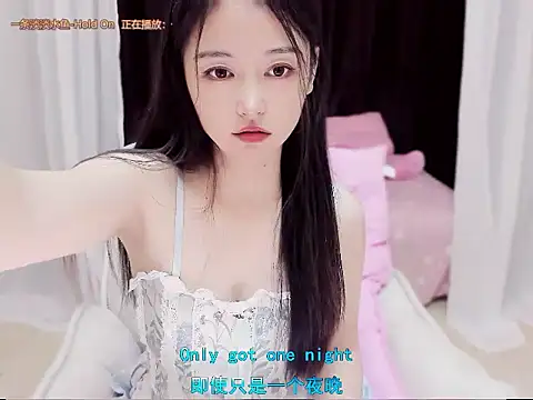 CN-Babycat online show from October 2025 03:01:02 AM