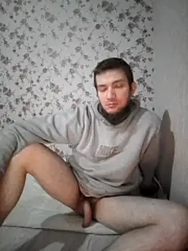 Jumping squidward online show from December 2025 08:37:02 PM