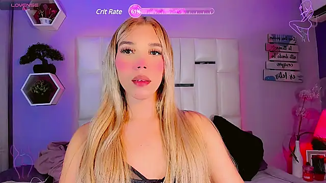 Aileen 18 online show from January 2025 12:00:01 PM