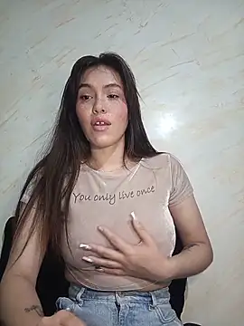 Snapshot of eriika_deep_ chatting on May 2026 05:55:02 PM eriika deep online show from May 2026 05:55:02 PM