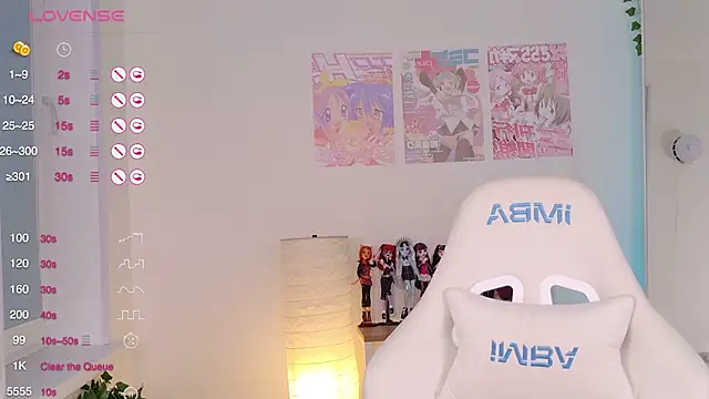 YumiYammy online show from October 2025 07:34:01 PM