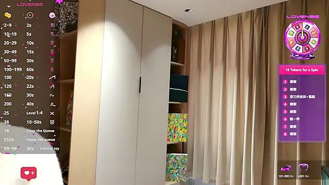 Sweet-521 online show from March 2025 07:46:02 AM