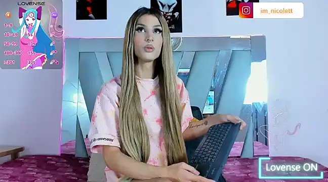 supradoll online show from February 2025 07:16:02 PM