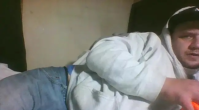 Snapshot of party51502 chatting on December 2024 01:53:02 PM party51502 online show from December 2024 01:53:02 PM