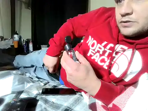 Snapshot of party51502 chatting on January 2025 08:14:02 PM party51502 online show from January 2025 08:14:02 PM