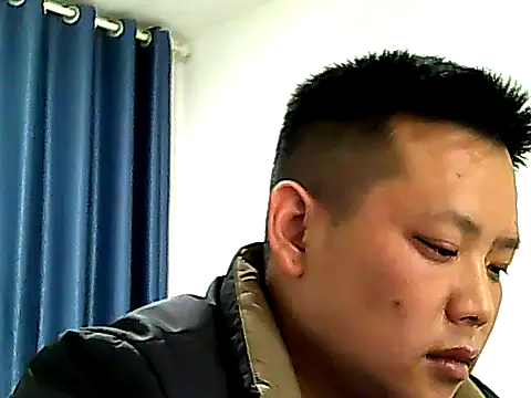 Snapshot of quijing chatting on December 2024 04:17:01 PM quijing online show from December 2024 04:17:01 PM