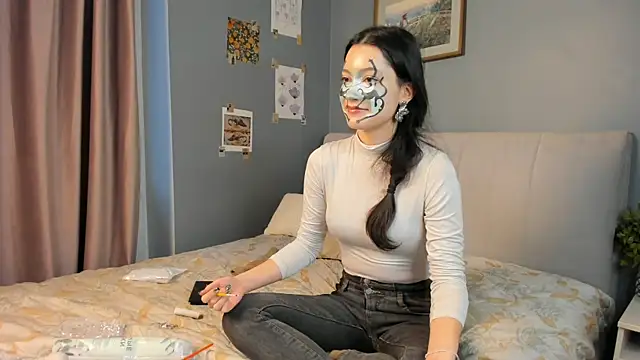 ErleneGingell online show from December 2024 12:11:02 PM