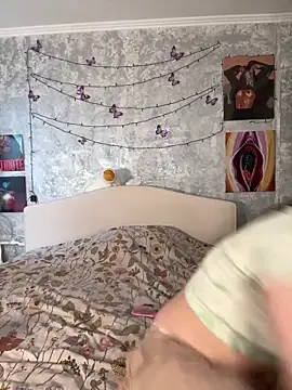 Sabrina shells online show from December 2025 10:13:01 AM