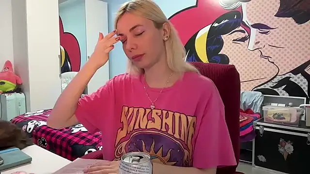 yunasuka online show from March 2025 05:12:02 PM