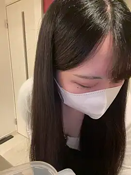 mina 0207 online show from February 2026 09:20:02 PM