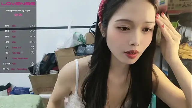 Snapshot of diandian-866 chatting on February 2025 02:05:01 PM diandian-866 online show from February 2025 02:05:01 PM