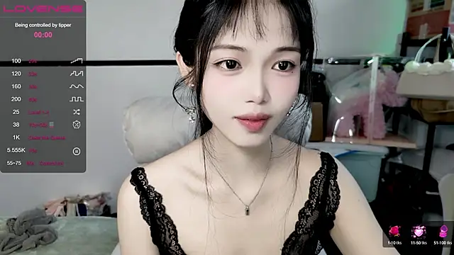 Snapshot of diandian-866 chatting on March 2025 06:26:02 AM diandian-866 online show from March 2025 06:26:02 AM