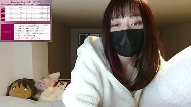 pipimi khaos online show from February 2025 04:11:01 PM