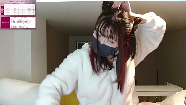 pipimi khaos online show from February 2025 11:51:02 AM