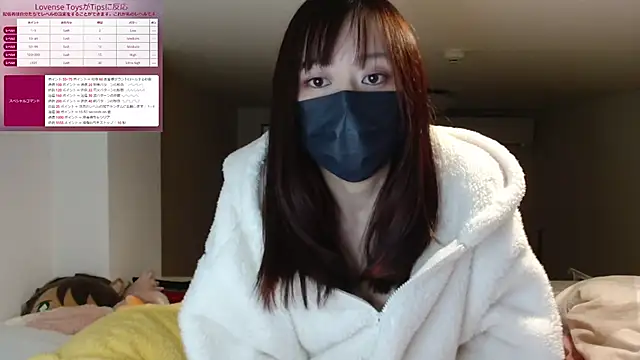 pipimi khaos online show from February 2025 11:12:02 AM