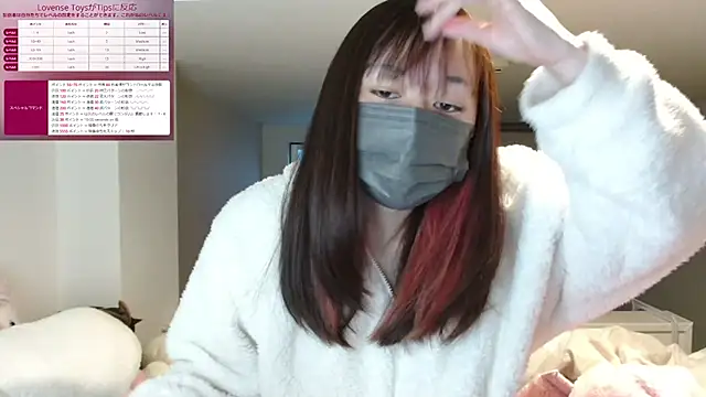 pipimi khaos online show from February 2025 09:47:01 PM