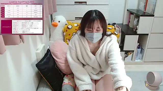 pipimi khaos online show from March 2025 09:17:02 AM