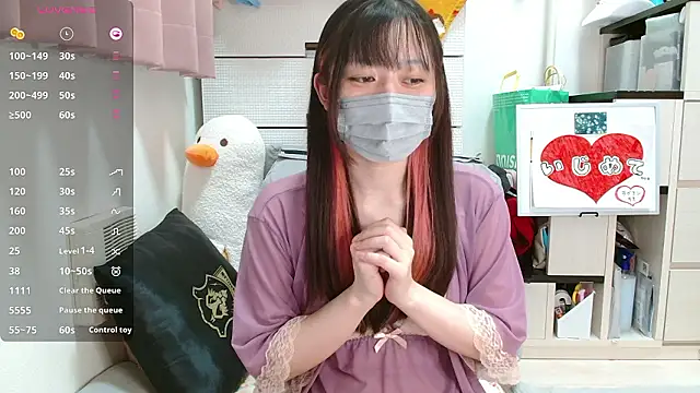 pipimi khaos online show from October 2025 08:51:02 PM