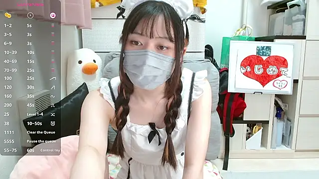 pipimi khaos online show from October 2025 08:59:01 AM