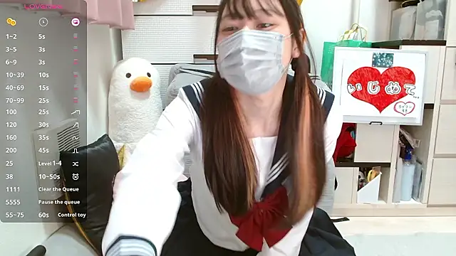 pipimi khaos online show from October 2025 11:33:01 AM