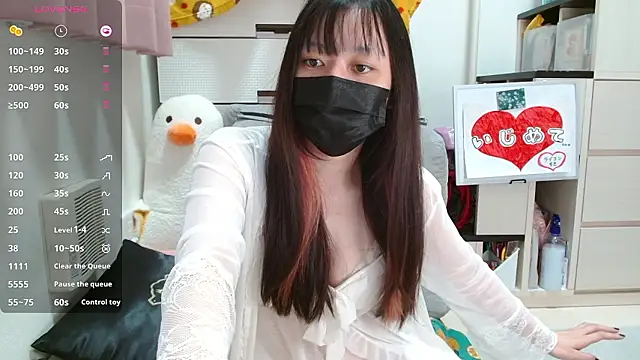 pipimi khaos online show from November 2025 08:08:02 PM