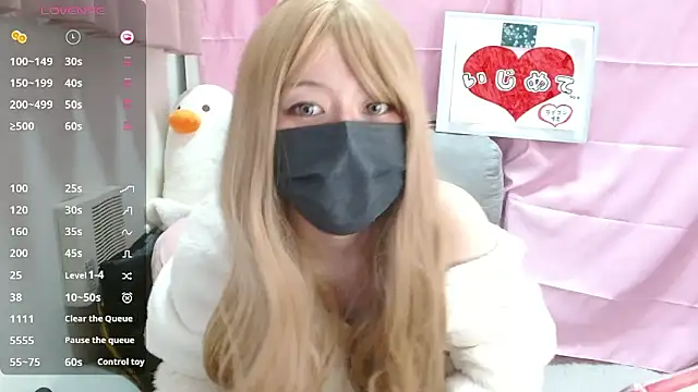 pipimi khaos online show from December 2025 09:59:02 AM