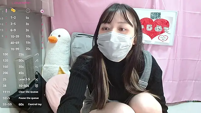 pipimi khaos online show from February 2026 11:14:02 AM