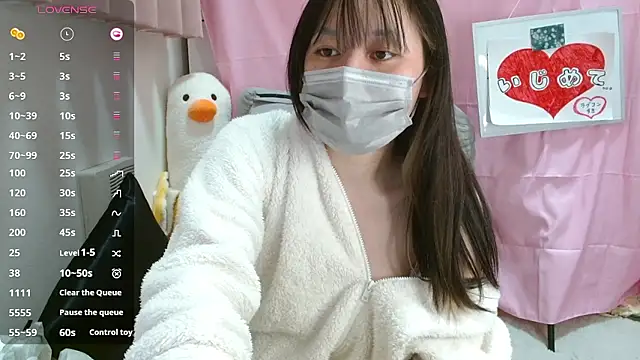 pipimi khaos online show from February 2026 11:17:01 AM