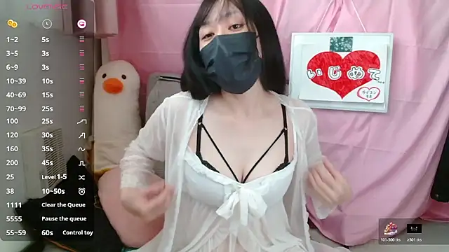 pipimi khaos online show from April 2026 03:44:02 AM