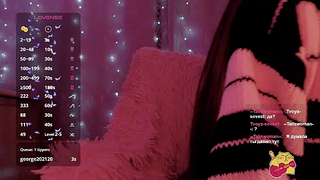 Snapshot of _Sunshine chatting on March 2025 03:45:02 PM Sunshine online show from March 2025 03:45:02 PM