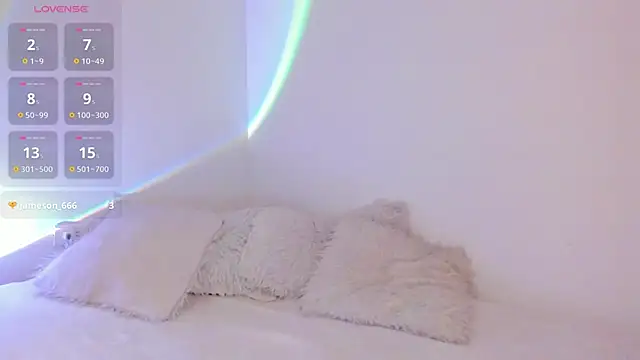 Snapshot of Henophiid chatting on December 2025 06:44:02 AM Henophiid online show from December 2025 06:44:02 AM