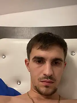 Demonpull69 online show from November 2025 07:30:01 PM