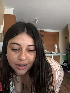 Americ44 online show from February 2026 07:01:02 PM