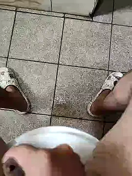 dreamers dick online show from January 2025 02:49:02 AM