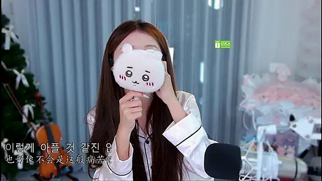 Snapshot of xixibaby- chatting on July 2026 01:37:01 PM xixibaby- online show from July 2026 01:37:01 PM